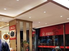 -添福来墨鱼饺子 · 海鲜东北菜(大连星海·黄浦路店)