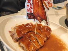 古法烧鹅-滋粥楼·顺德菜(番禺广场总店)