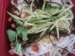 -猪脑壳凉面(武陵源店)