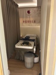 -可樱汇·美容洗发SPA