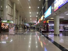 -德宏芒市国际机场