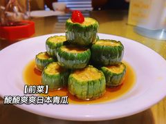 -大鸽饭(岗顶店)