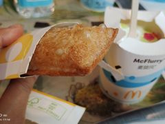 -麦当劳(中山八路店)