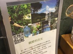 -十二舍·湯物素煮(江泰潤政店)
