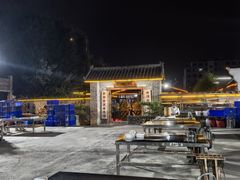 -小山羊功夫串老地摊店