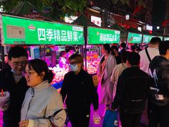 -正宁路小吃夜市