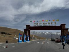 -祁连山·岗什卡雪峰景区