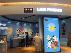 -周大福荟馆JEWELRIA(东百中心店)