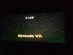 -万达影城(白云万达广场IMAX店)