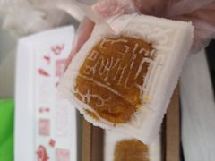 -阮大兴糕团(日月光中心店)