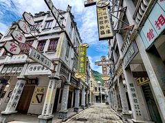 -西樵山国艺影视城