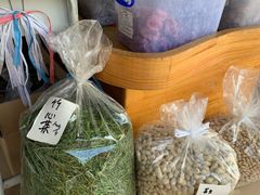 -传说中那条蛋散
