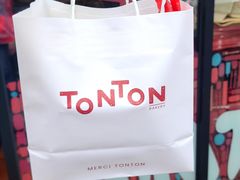-TonTon(永康路店)