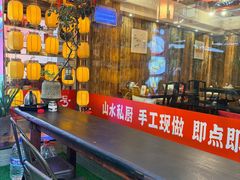 -山水茶艺馆·点心粤菜·30年老字号