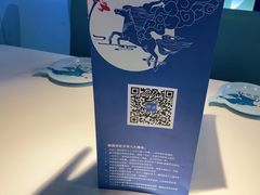 -疆遇·新新新新的新疆菜(万达店)