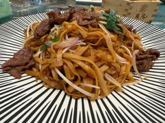 牛肉炒河粉-雍苑(创润大厦店)