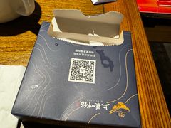 -上菜呷饭(唐家店)