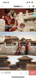 点击看大图 -美云庭古装·格格服汉服·京城旅拍(北京店)
