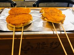 -腰子哥烤串(石佛营炫特店)