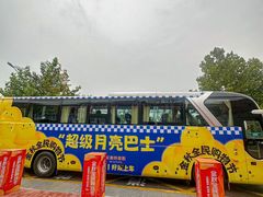 -北国奥特莱斯