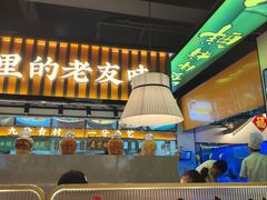 -蜀香格格•剁椒鱼头(龙西店)