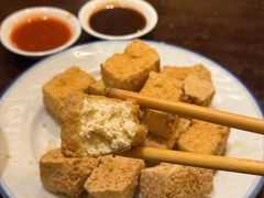 绍兴臭豆腐-咸亨酒店•非遗绍兴菜•中华老字号(堂吃餐厅)