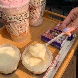 -桃桃屿·潮牌酷银(世纪荟店)