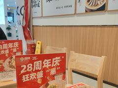 -回味鸭血粉丝汤(京新广场店)