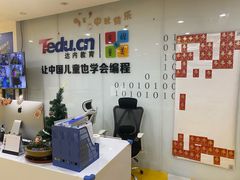 -童程童美少儿编程乐高机器人(红谷滩校区)