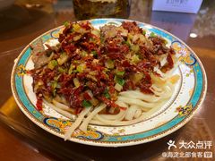 -新疆巴州金丝特餐厅(大钟寺店)