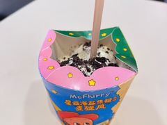 -麦当劳(世纪汇广场店)
