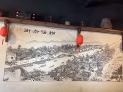 -老横泾面馆(吴中横泾店)
