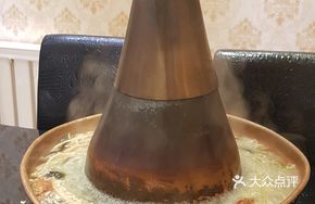 Wula Hot Pot