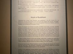 -上海观复博物馆