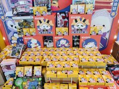 -爱玩嘉年华(成都北城天街店)