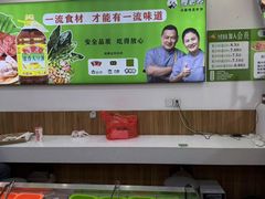 -舞素卷菜煎饼.糁汤(万达金街店)