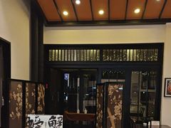 -茶叁酒肆·楚味江湖(菱角湖店)