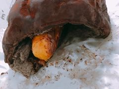 帝王蕉脏脏包-LELECHA乐乐茶(上海五角场万达广场店)