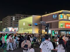 -杭州湖滨in77