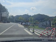 -洛阳白云山景区