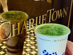-CHARLIETOWN红茶公司(南京万象天地店)