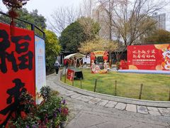 -南京市民俗博物馆(甘熙宅第)