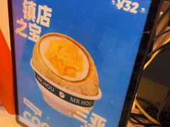 -豪叔椰冰(青春颂店)