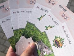 -嬉乐湾休闲旅游区