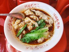 -阿福板凳面(观音桥店)