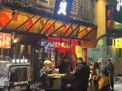 -串盟烧烤·长沙美食地标(星沙店)