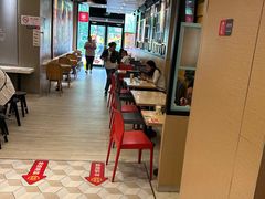 -永和大王(共和新路店)