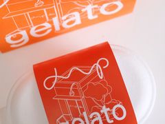-DIP in GELATO(富民路店)