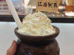 -KUNCHA鲲茶·江西制茶(铜锣湾店)
