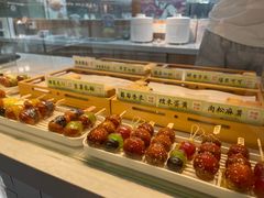 -姜先生仙仙豆糕(浦江万达店)